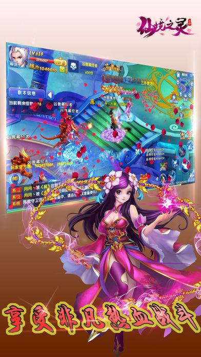 探索答案,尽在如何让手机桌面字体变大?蜗牛问答平台